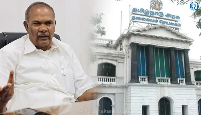 தமிழக சட்டப்பேரவை டிச. 9ம் தேதி கூடுகிறது: சபாநாயகர் அப்பாவு அறிவிப்பு
