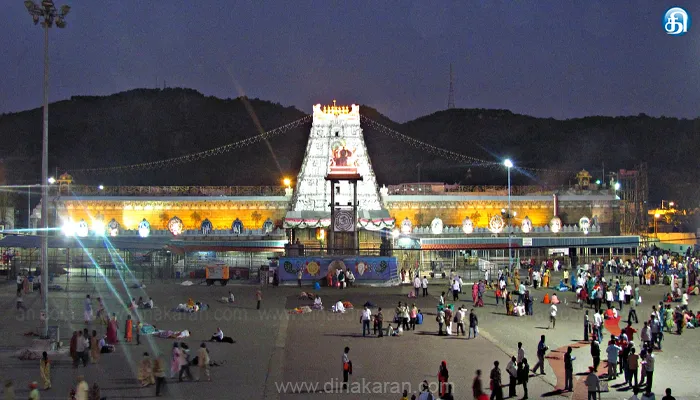 திருப்பதி ஏழுமலையான் கோயிலில் ஒரு நாள் முழுவதும் பக்தர்களுக்கு அன்னபிரசாதம் விநியோக வாய்ப்பு: தேவஸ்தானம் அறிவிப்பு