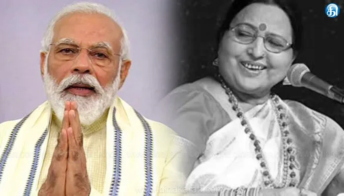 மறைந்த நாட்டுப்புறப் பாடகி சாரதா சின்ஹாவின் மகனுக்கு பிரதமர் மோடி கடிதம்