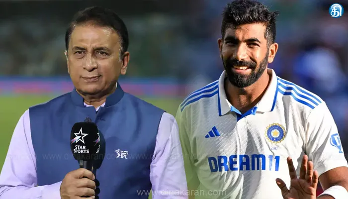 ஆஸி.க்கு எதிரான அடுத்த 3 டெஸ்ட்டிலும் பும்ரா ஆட வேண்டும்: கவாஸ்கர் அறிவுறுத்தல்