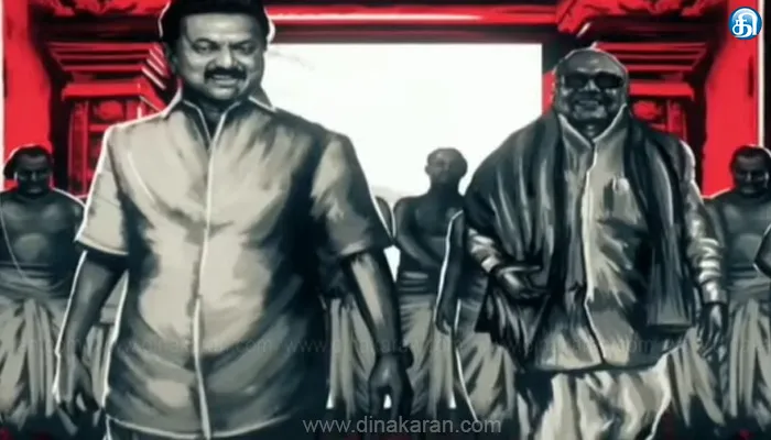 மாற்றங்களுக்கு விதை தூவிய வைக்கம் போராட்ட விழாவில் நாளை கலந்துகொள்கிறேன் : முதலமைச்சர் மு.க.ஸ்டாலின்!!