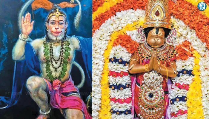 வீர மாருதி கம்பீர மாருதி