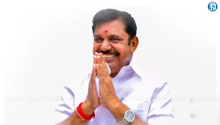 தமிழ்நாட்டு மக்களுக்கு அதிமுக பொதுச்செயலாளர் எடப்பாடி பழனிசாமி ஆங்கிலப் புத்தாண்டு வாழ்த்து
