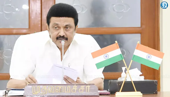 எதிர்கால நகரமயமாக்குதலுக்கு தேவையான உள்கட்டமைப்புக்கு தேவைப்படும் நிதியை 16வது நிதிக்குழு ஒதுக்கீடு செய்ய வேண்டும்: முதல்வர் கோரிக்கை