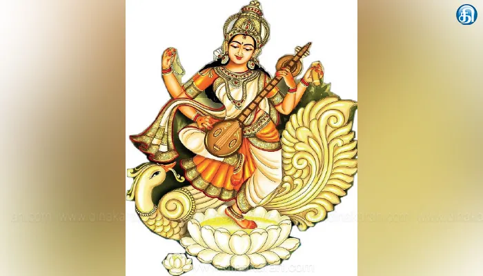 சரஸ்வதியின் மகத்துவம்
