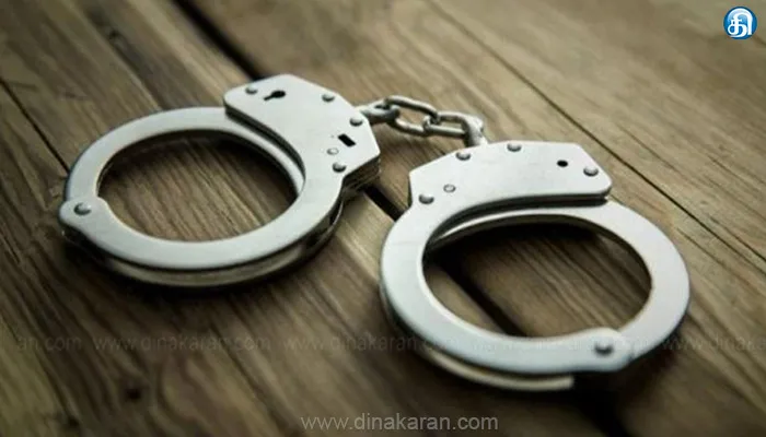பெண்ணை ஏமாற்றிய இருவர் கைது
