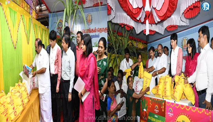 கூட்டுறவு விற்பனை மையங்களில் பொங்கல் சிறப்பு தொகுப்பு விற்பனையை தொடங்கி வைத்தார் அமைச்சர் பெரிய கருப்பன்..!!