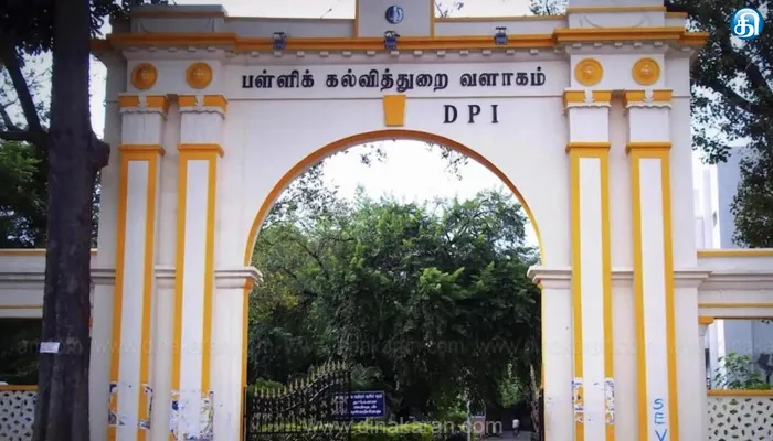 வகுப்பு ஆசிரியர்களையும் உயர்கல்வி வழிகாட்டி ஆசிரியராக நியமிக்க வேண்டும்: பள்ளிக் கல்வித்துறை அறிவுறுத்தல்