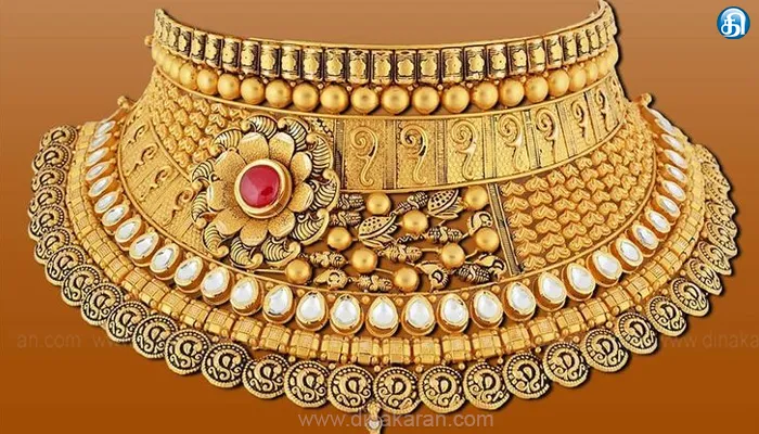 தங்கம் விலையில் திடீர் மாற்றம் சவரனுக்கு ரூ.600 உயர்ந்தது