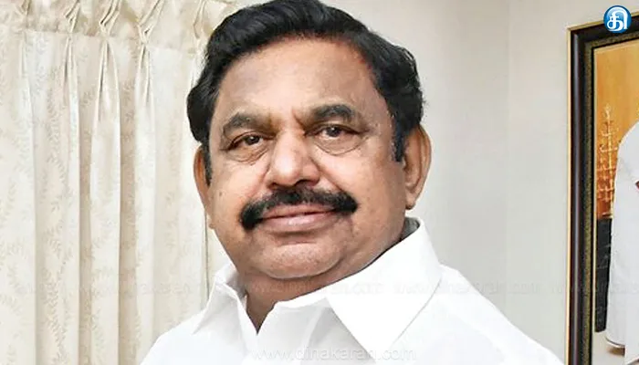 பாதிக்கப்பட்ட பெண் அளித்த புகார் மீது தீவிரமாக விசாரிக்க வேண்டும்: எடப்பாடி பழனிசாமி கோரிக்கை