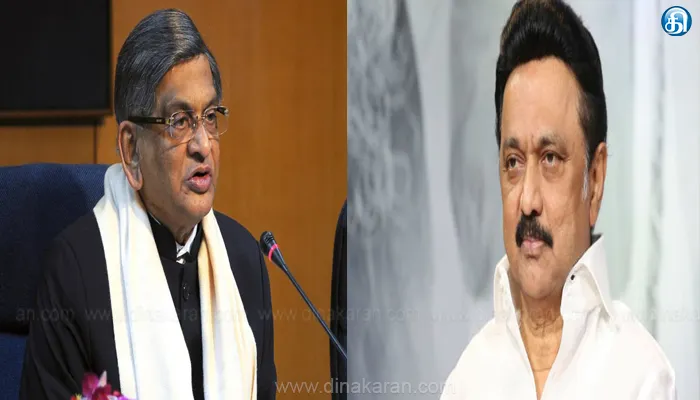 கர்நாடக மாநில முன்னாள் முதல்வர் எஸ்.எம்.கிருஷ்ணா மறைவுக்கு முதல்வர் மு.க.ஸ்டாலின் இரங்கல்