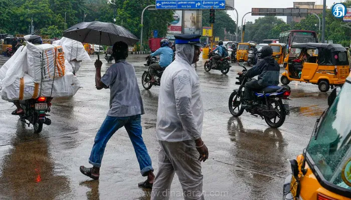 ஆரஞ்சு அலர்ட் 2-வது நாளாக வாபஸ்