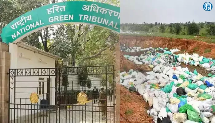 நெல்லையில் கொட்டப்பட்ட மருத்துவக் கழிவுகளை கேரள அரசே அகற்ற வேண்டும்: தேசிய பசுமைத் தீர்ப்பாயம் உத்தரவு!
