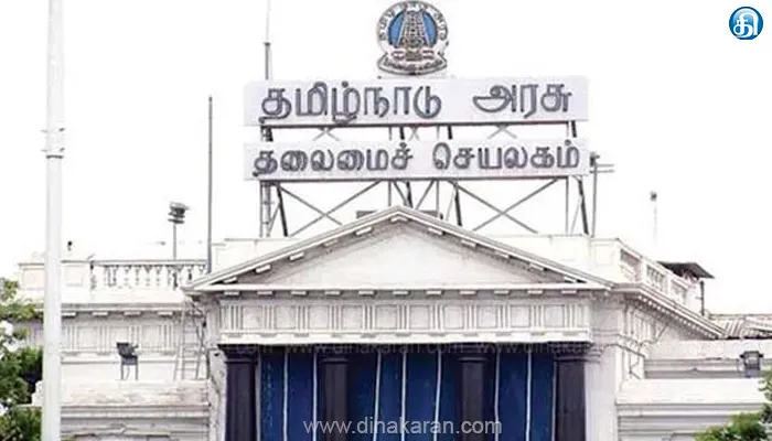 தமிழகத்தில் காலியாக உள்ள 8,997 சமையல் உதவியாளர் பணியிடங்களை நிரப்ப அரசு உத்தரவு: மாதம் 3 ஆயிரம் தொகுப்பூதியம் வழங்கப்படும்
