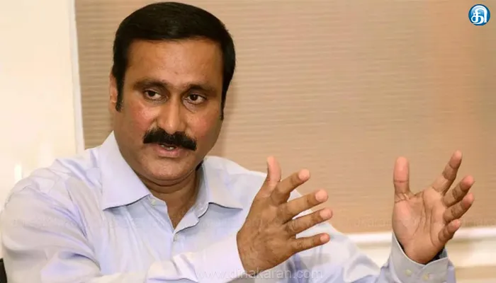 8 ராமேஸ்வரம் மீனவர்கள் கைது ஒன்றிய அரசு விரைந்து நடவடிக்கை எடுக்க வேண்டும்: அன்புமணி கோரிக்கை