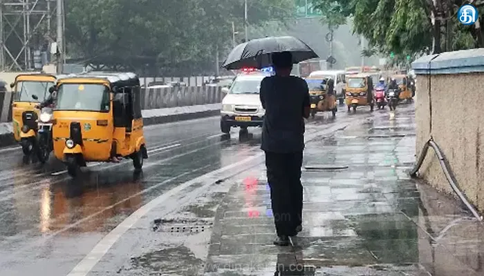 தமிழ்நாட்டில் இன்றைய ஆரஞ்சு அலர்ட் வாபஸ்: இந்திய வானிலை ஆய்வு மையம் தகவல்