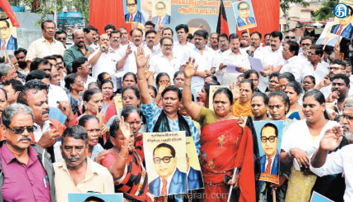அம்பேத்கர் குறித்து சர்ச்சை பேச்சு அமித்ஷா பதவி விலக கோரி சென்னையில் 75 இடங்களில் திமுகவினர் ஆர்ப்பாட்டம் : சிந்தாதிரிப்பேட்டையில் அமித்ஷா உருவப்படம் எரிப்பு