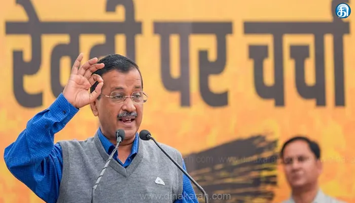 தாழ்த்தப்பட்ட மக்களின் உணர்வுகளை புண்படுத்தியுள்ளது; கெஜ்ரிவால் எதிர்ப்பு