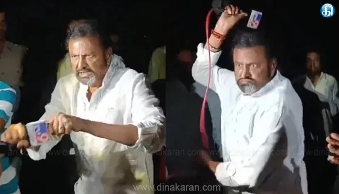 உயர் ரத்த அழுத்தம் காரணமாக நடிகர் மோகன் பாபு மருத்துவமனையில் அனுமதி