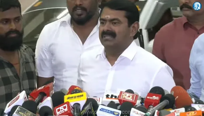 திருச்சி நீதிமன்றத்தில் சீமான் ஆஜர்