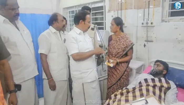 நிலக்கரி சேமிப்பு தொட்டி உடைந்து காயமடைந்தவர்களை மருத்துமனையில் சந்தித்து நலம் விசாரித்தார் அமைச்சர் ராஜேந்திரன்