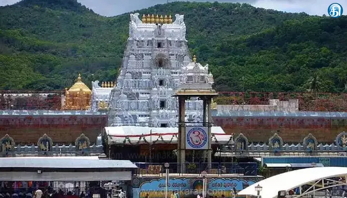 ஏழுமலையான் கோயிலில் 20 மணி நேரம் காத்திருந்து தரிசனம்