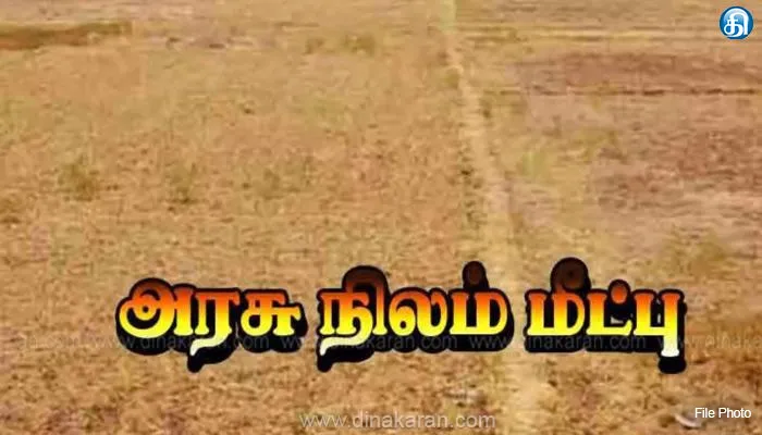 ஆக்கிரமிப்பில் இருந்து ரூ.50 கோடி அரசு நிலம் மீட்பு