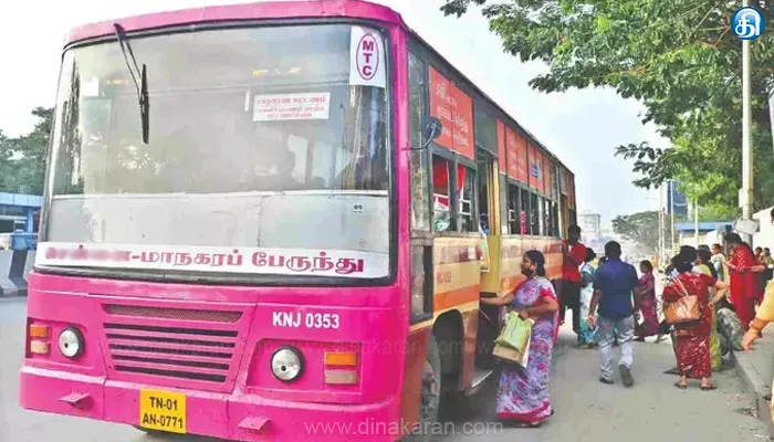 அரசு போக்குவரத்துக்கழக மதுரை கோட்டத்தில் தினசரி 6 லட்சம் மகளிர் கட்டணமில்லா பயணம்: முன்னேற்றம் காணும் பெண்கள் முதல்வருக்கு நன்றி