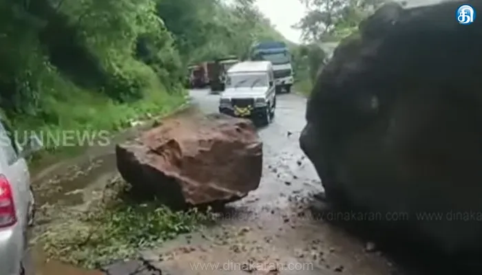 போடி மெட்டு மலைச்சாலையில் பாறை உருண்டு விழுந்தது