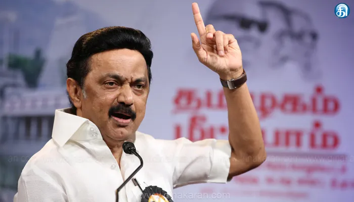 ஒன்றிய அரசு மவுனம் கலைக்க வேண்டும்: முதலமைச்சர் மு.க.ஸ்டாலின் பதிவு