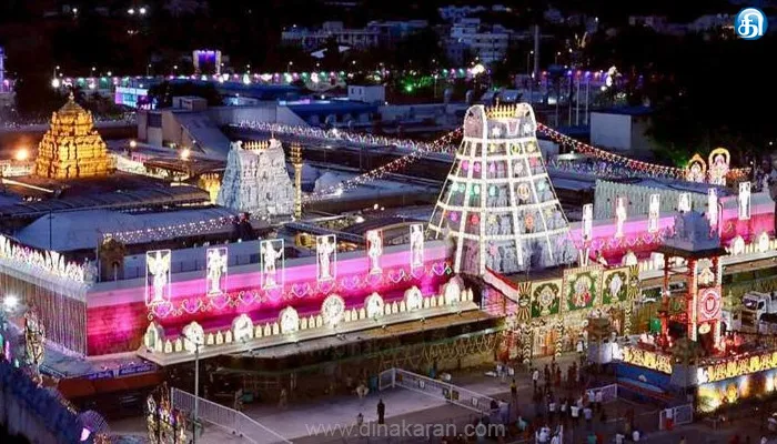 வைகுண்ட ஏகாதசியை முன்னிட்டு திருப்பதி ஏழுமலையான் கோயிலில் அத்யயன உற்சவம் தொடங்கியது