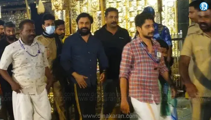திலீப்புக்கு விஐபி தரிசனம் 4 தேவசம் போர்டு அதிகாரிகளுக்கு நோட்டீஸ்