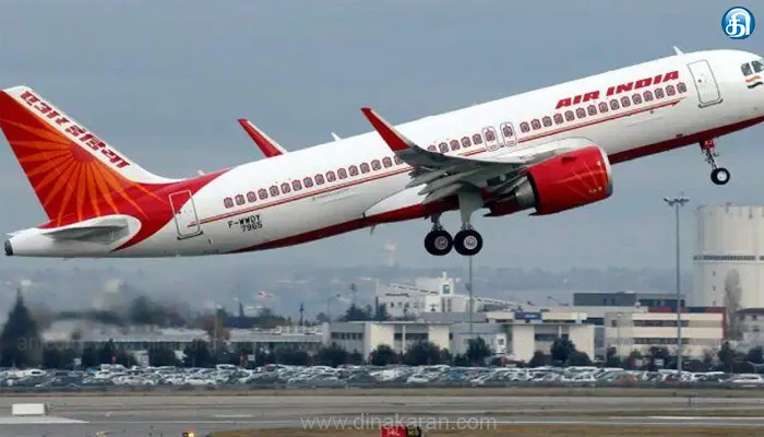 மழை காரணமாக சென்னையில் தரையிறங்க முடியாமல் மீண்டும் ஐதராபாத்துக்கே திரும்பிச் சென்ற விமானம்