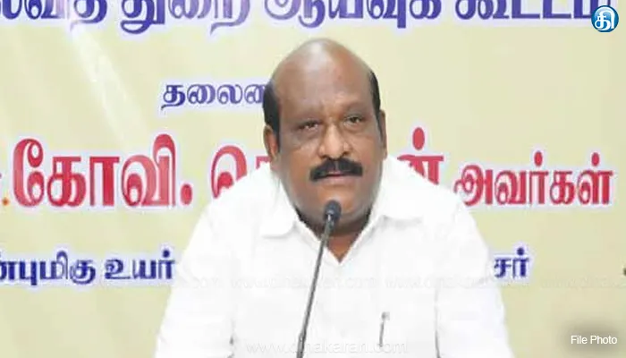 தகுதி வாய்ந்த மாணவர்களை உருவாக்க பாட திட்டங்களில் மாற்றம் குறித்து ஆலோசிக்கப்படும்: அமைச்சர் கோவி.செழியன் தகவல்