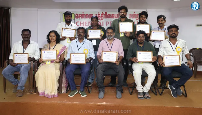 25 ஆண்டுகளுக்கு பின் நடந்த சென்னை பிரஸ் கிளப் தேர்தலில் நீதிக்கான கூட்டணி வெற்றி