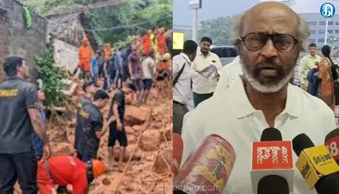 நிலச்சரிவில் 7 பேர் உயிரிழப்பு: ‘ஓ மை காட்’ நடிகர் ரஜினிகாந்த் வருத்தம்