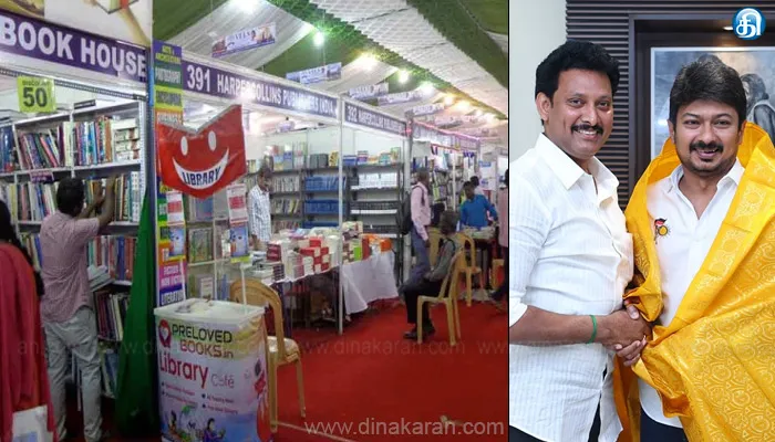 48-வது சென்னை புத்தகக் காட்சி டிச.27-ல் தொடங்கி ஜனவரி 12-ம் தேதி வரை நடைபெறும் என்று பபாசி அறிவிப்பு