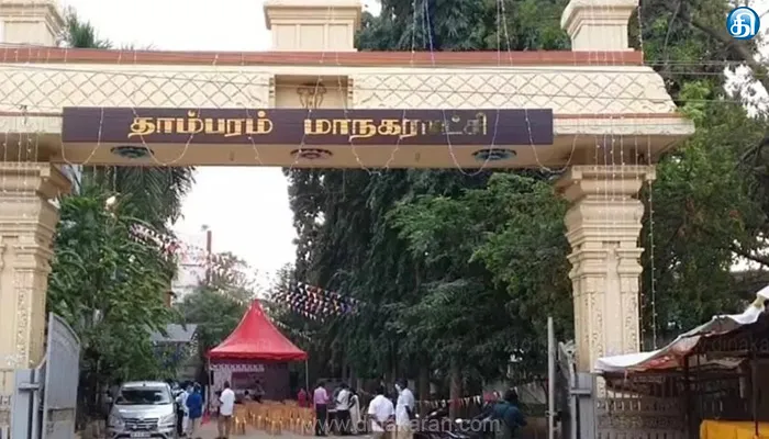 திருநீர்மலை பகுதியில் ரூ.2.97 கோடியில் திட்ட பணி: எம்எல்ஏ, மேயர் தொடங்கி வைத்தனர்