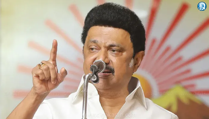 திமுக தலைமை செயற்குழு கூட்டம் தொடங்கியது