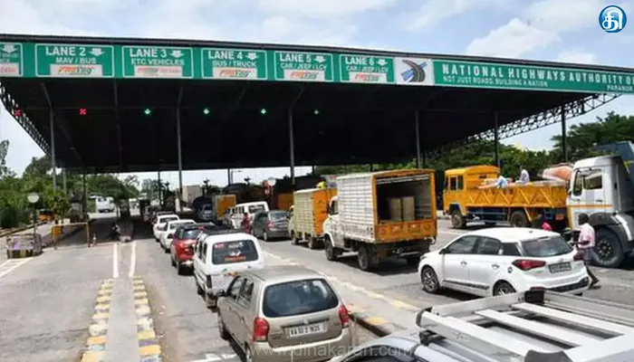 புதுச்சேரி, விழுப்புரம், நாகை 4 வழிச்சாலையில் ஜனவரி முதல் சுங்க கட்டணம் வசூலிக்கப்படும் என அறிவிப்பு..!!