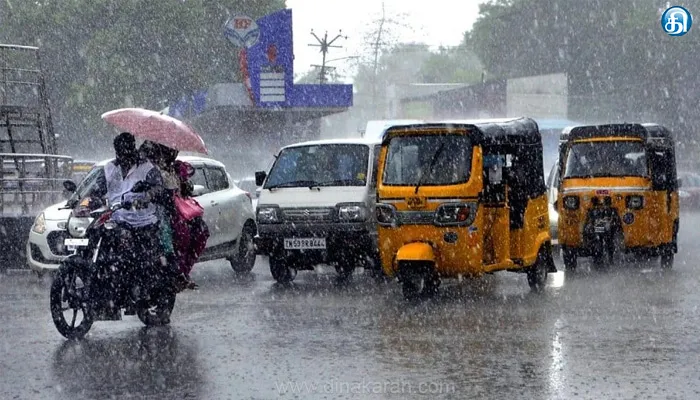 சென்னை உட்பட 6 மாவட்டங்களில் இன்று கனமழைக்கும் வாய்ப்பு