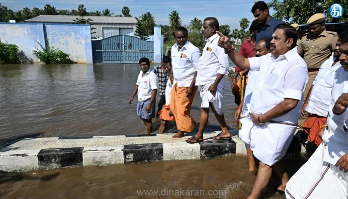 பெஞ்சல் புயலால் பாதிக்கப்பட்ட விவசாயிகளை கணக்கீடு செய்து நிவாரணம் வழங்க வேண்டும்: எடப்பாடி பேட்டி