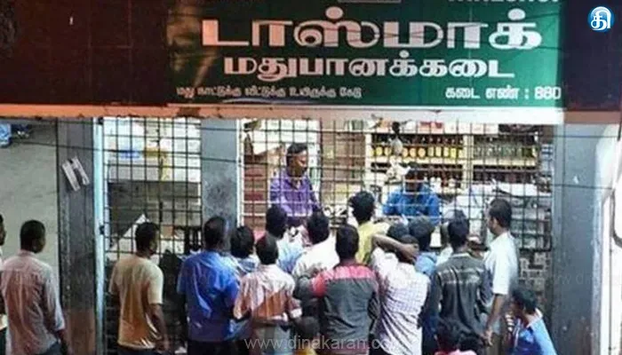 இருக்கும் மதுக்கடைகளை குறைக்க வழியை பாருங்கள்; அதைவிடுத்து மது கடைகளை அதிகமாக்குவதால் என்ன பயன்? : ஐகோர்ட்