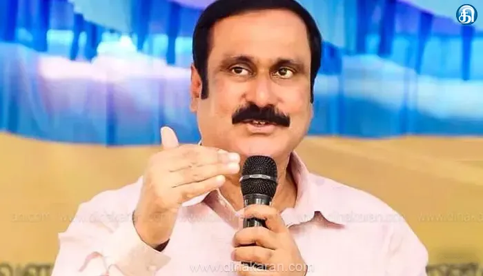 ரூ.20,000 கோடி கொடுங்க..ஒன்றிய அரசுக்கு அன்புமணி வலியுறுத்தல்