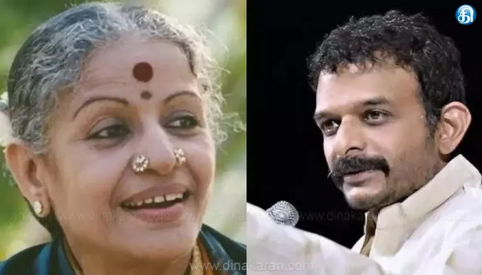 MS சுப்புலட்சுமி பெயரிலான விருதை பயன்படுத்த தடை