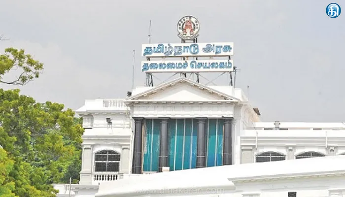 கூட்டுறவு நிறுவனம் மூலம் பொங்கல் தொகுப்பு விற்பனை