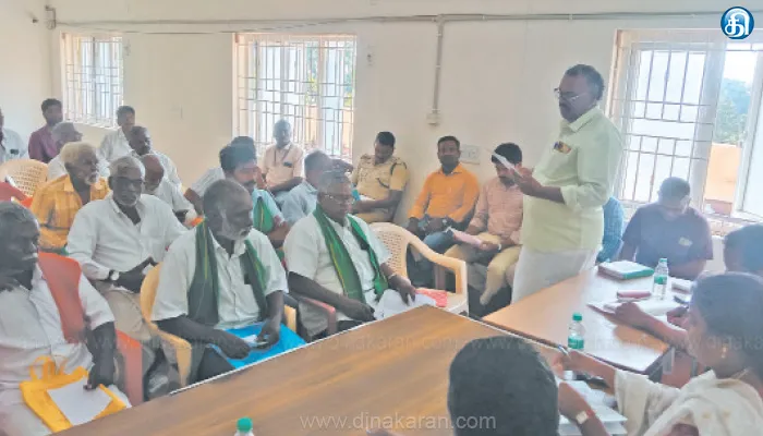 அணைக்கட்டு, குடியாத்தம் தாலுகா அலுவலகத்தில் குறைதீர்வு கூட்டம் காய், பழங்கள் மீது ரசாயன ஸ்பிரே அடித்து விற்பனை செய்யும் கடைகளுக்கு ‘சீல்’