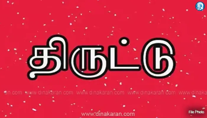 உதவி கேட்பதுபோல் நடித்து மருந்து கடையில் செல்போன் திருட்டு