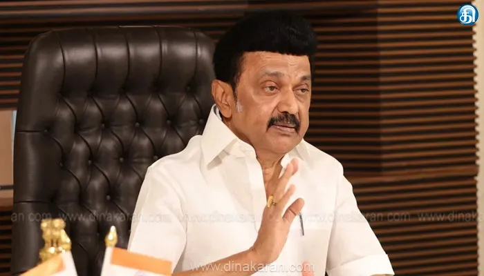 தமிழ்நாட்டின் உரிமைகளை தரவில்லையென்றால் மக்கள் மீண்டும் தக்க பதிலடி கொடுப்பார்கள்: ஒன்றிய அரசுக்கு முதல்வர் மு.க.ஸ்டாலின் எச்சரிக்கை