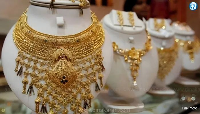 தங்கம் விலை சவரனுக்கு ரூ.80 உயர்ந்தது